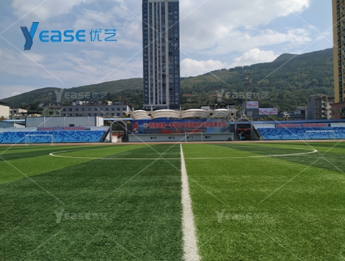 贵州省遵义市桐梓县第一中学