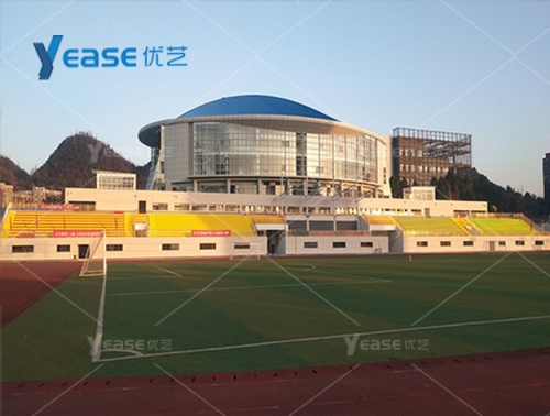 贵州省贵州工业职业技术学院（清镇校区）体育场